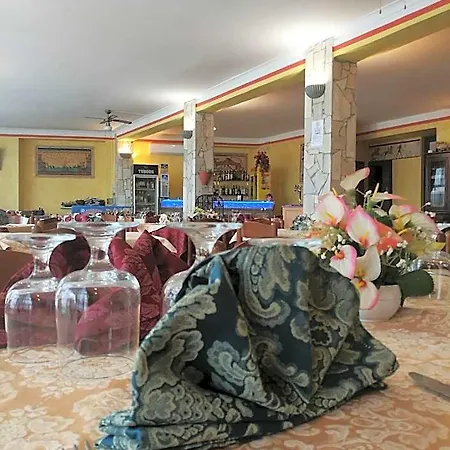 فندق Paradiso *