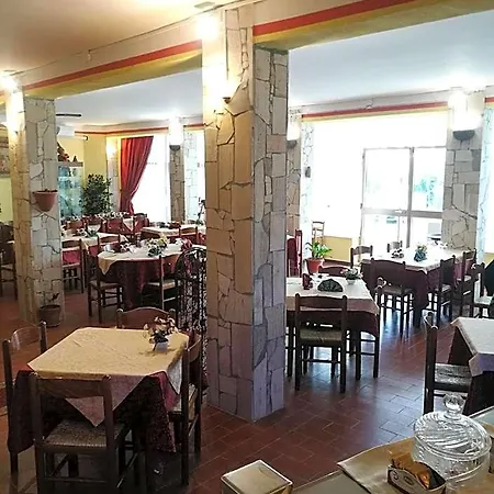 Paradiso فندق